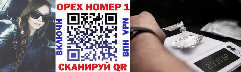 Cocaine Колумбийский  кракен зеркало  Кириши 
