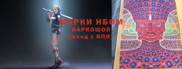 ECSTASY Верея