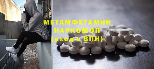 хмурый Верхнеуральск