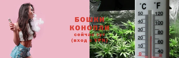 хмурый Верхнеуральск