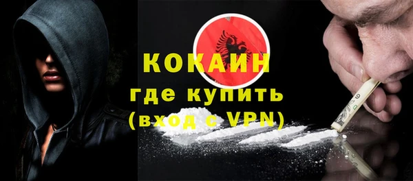 хмурый Верхнеуральск