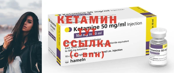ECSTASY Верея