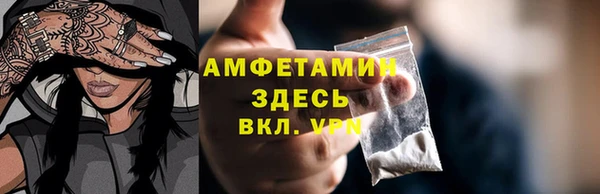 ECSTASY Верея