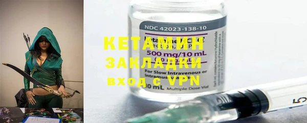 альфа пвп VHQ Верхний Тагил