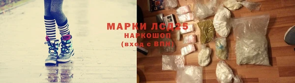 хмурый Верхнеуральск