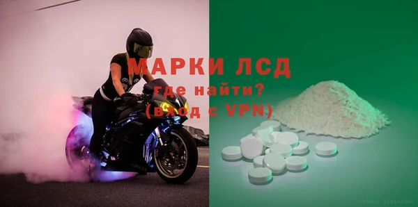 ECSTASY Верея