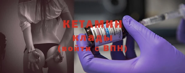 хмурый Верхнеуральск