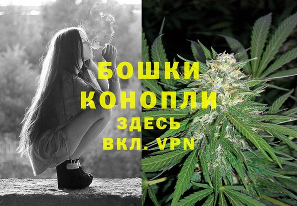 хмурый Верхнеуральск