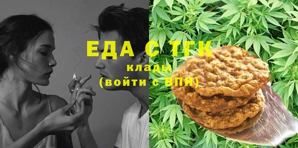 ECSTASY Верея