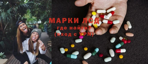 ECSTASY Верея