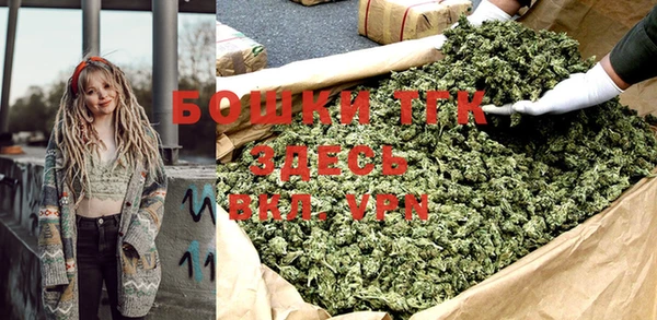 хмурый Верхнеуральск