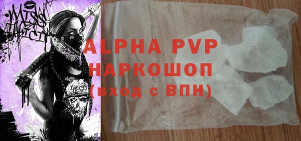хмурый Верхнеуральск