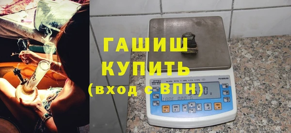 альфа пвп VHQ Верхний Тагил