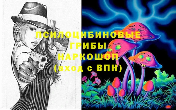 хмурый Верхнеуральск