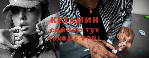 хмурый Верхнеуральск