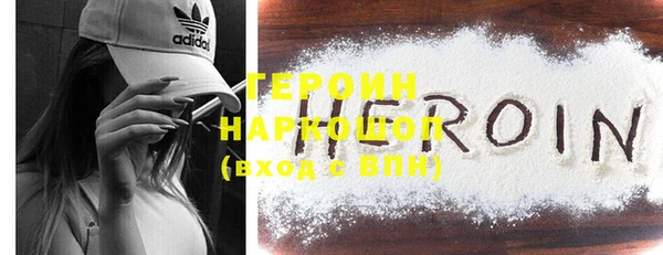 ECSTASY Верея