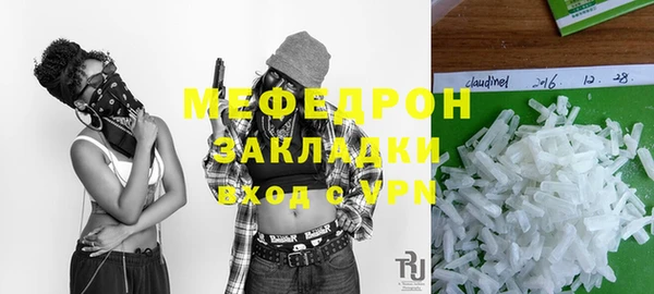 хмурый Верхнеуральск