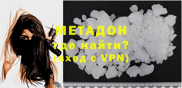 ECSTASY Верея